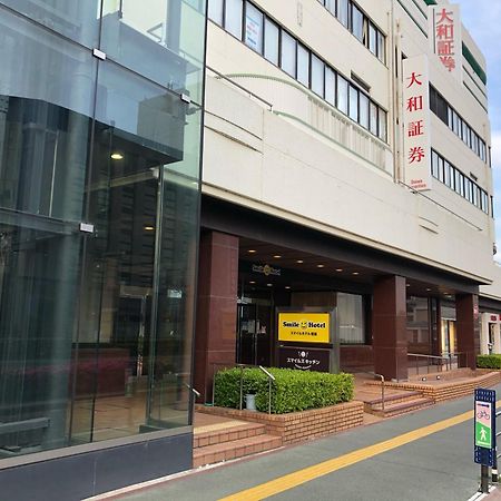 Smile Hotel Tokushima Extérieur photo