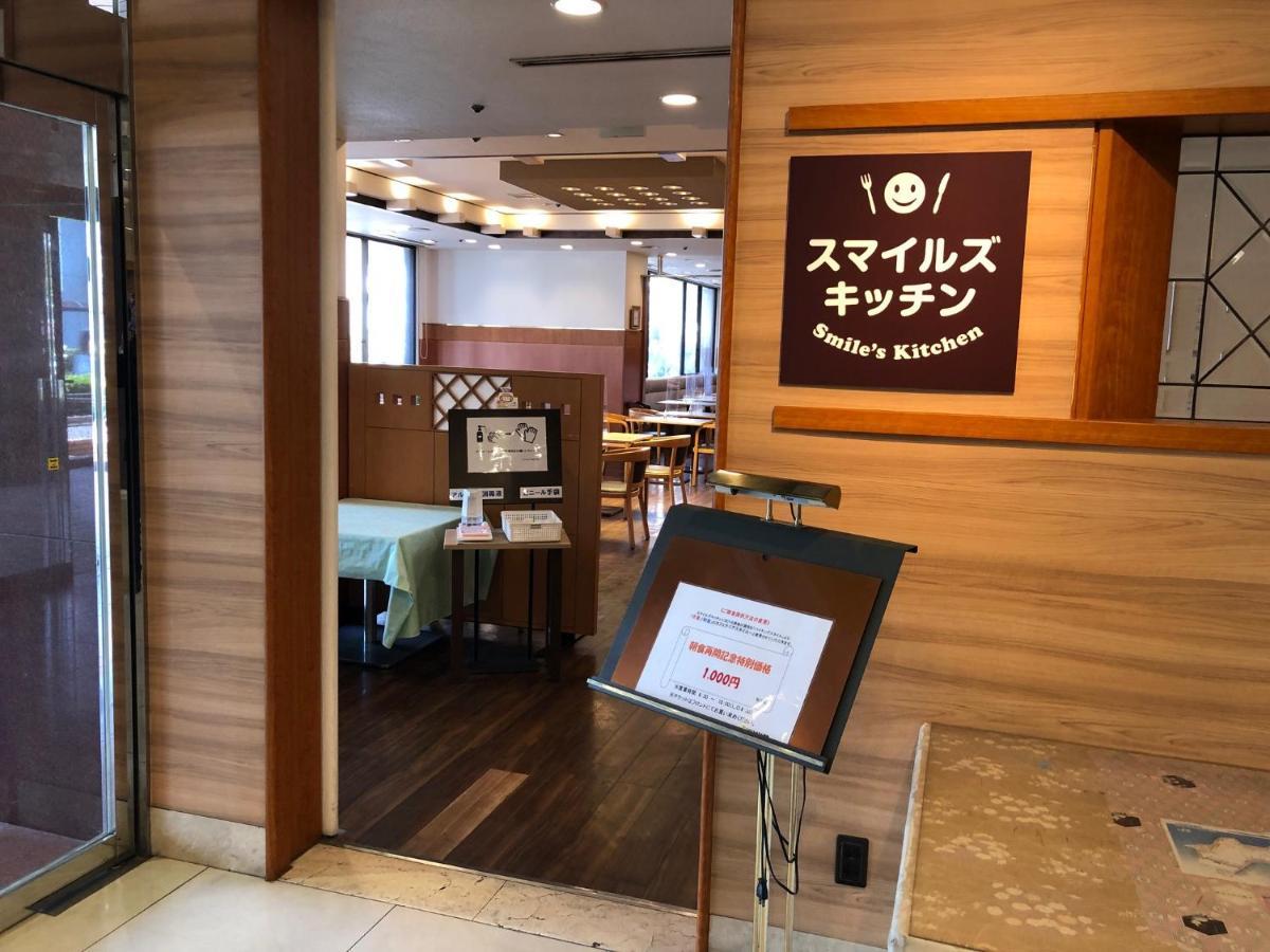 Smile Hotel Tokushima Extérieur photo