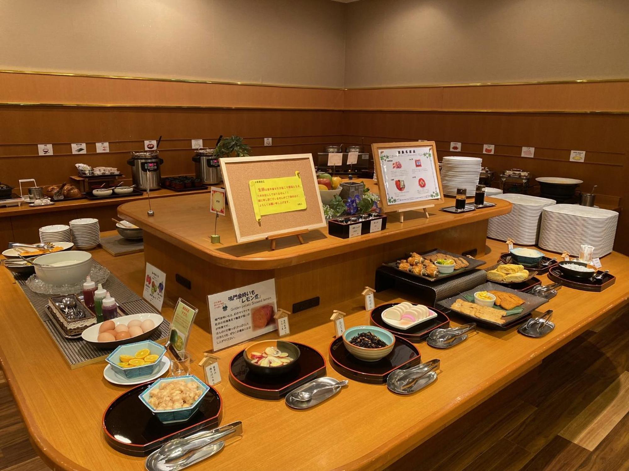 Smile Hotel Tokushima Extérieur photo