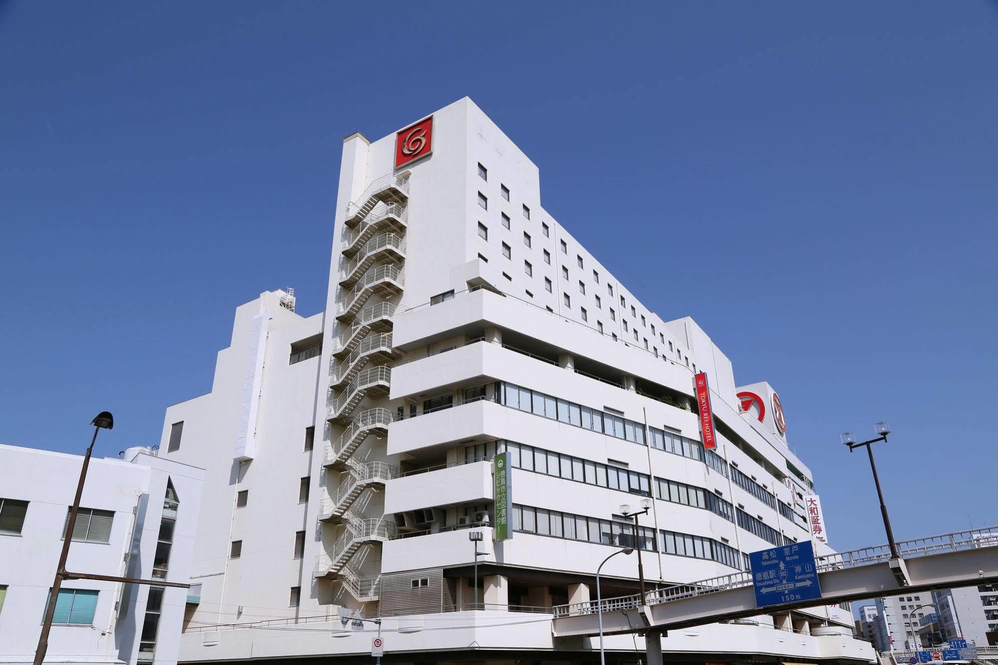 Smile Hotel Tokushima Extérieur photo